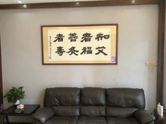 -臻余堂·艾灸·正骨(吉大店)