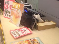 -艾薯夫妇Aysh(红山店)