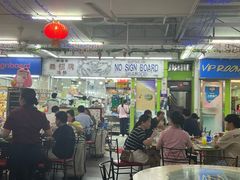 -無招牌海鮮(芽笼店)