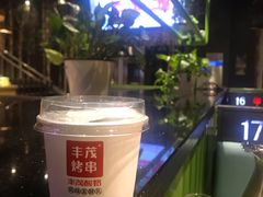 -丰茂烤串(建设街店)