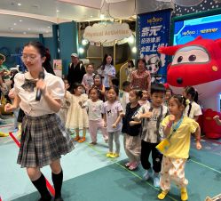 -奈尔宝·儿童乐园·亲子餐厅(苏州大悦城店)