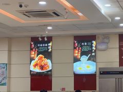 -孟记粥铺·家常菜·烧烤·粥(亚运村店)