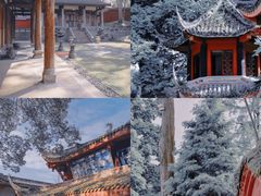 -龙苍沟森林公园