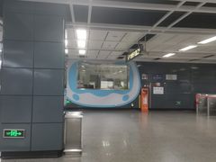 -白云公园(地铁站)