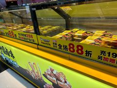 -周黑鸭(北京东城区国瑞店)