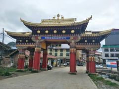-达仓郎木寺院