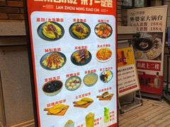 -再回首(中天健广场店)