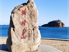 -棒棰岛宾馆景区
