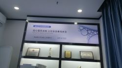 -蕾特恩专业祛痘·皮肤管理