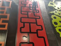 -VFSC极限蹦床主题公园(乐园道彩悦城阳光店)