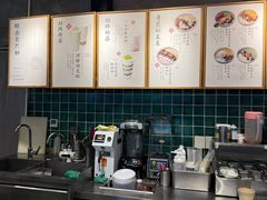 -宝珠奶酪(浦东金桥店)
