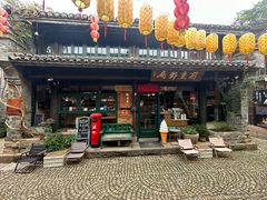 -新月集庭院咖啡馆(老邮局店)