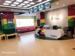 -卡巴机器人编程·少儿编程·信息学竞赛(公益西桥校区)