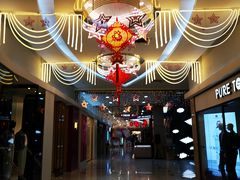 -方恒购物中心(望京小街店)