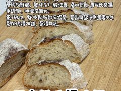-佐敦面包铺·JORDAN BAKERY