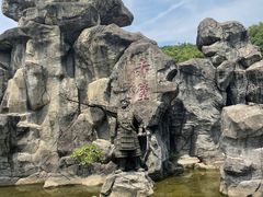 -三国赤壁古战场