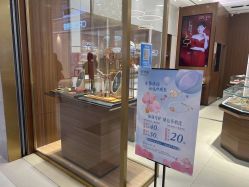 -老庙黄金(龙之梦购物公园店)