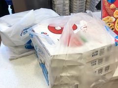 -达美乐比萨(天竺店)