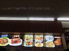 -老闽味沙茶面·姜母鸭(传承35年曾厝垵店)
