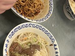 -梅溪·小伙子干挑面(安吉总店)
