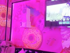 -好乐迪KTV(金钻店)