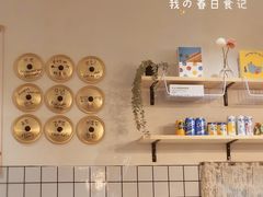 -Woolee韩食堂·韩式家庭料理