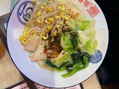 -大嘻咹biangbiang面(历史博物馆店)
