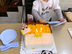 -熊猫不走蛋糕（同城送）(长沙店)