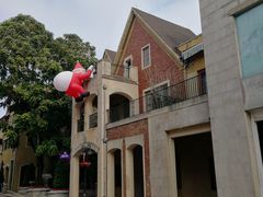 -中旅阿那亚九龙湖·公主酒店
