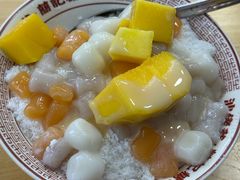 -囍记糖水铺(桥南店)