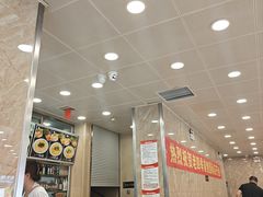 -老四季(南市场店)