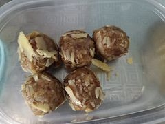 阿里马核桃球-西域阿里马新疆菜·清真(桂花路店)