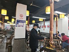 -郝大姐·乌龙山铁板烧(大学城三店)