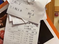 -九田家黑牛烤肉料理(华侨城店)