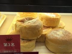 -山崎面包(苏州中心店)