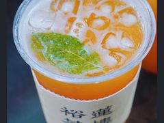 -裕莲茶楼(兴业太古汇店)