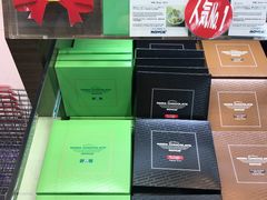 -中部国际机场