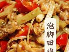 -川香鼎盛(市桥富华总店)