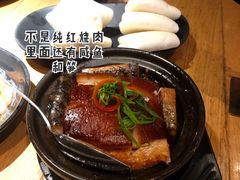 外婆红烧肉-金牌外婆家(苏州中心店)