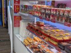 -味多美蛋糕(双安店)