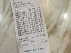 -锅圈食汇火锅烧烤食材超市(聚贤路店)