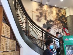 -德兴馆(广东路总店)