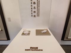 -齐白石旧居纪念馆