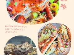 -蟹之国·精品蟹料理(极地店)