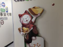 -杠上开花自助棋牌室