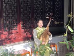 -蟹村草堂·苏式园林人文农家·大闸蟹