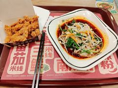 -魏家凉皮(协和店)