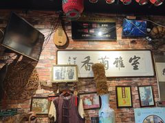 -玉祥府牛肉罩饼(金光道店)