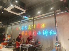-灶边炉台·东北融合烤肉(南山店)