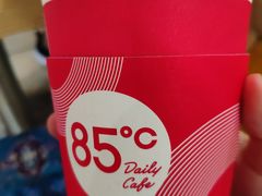 -85度C(东莞常平新南街店)